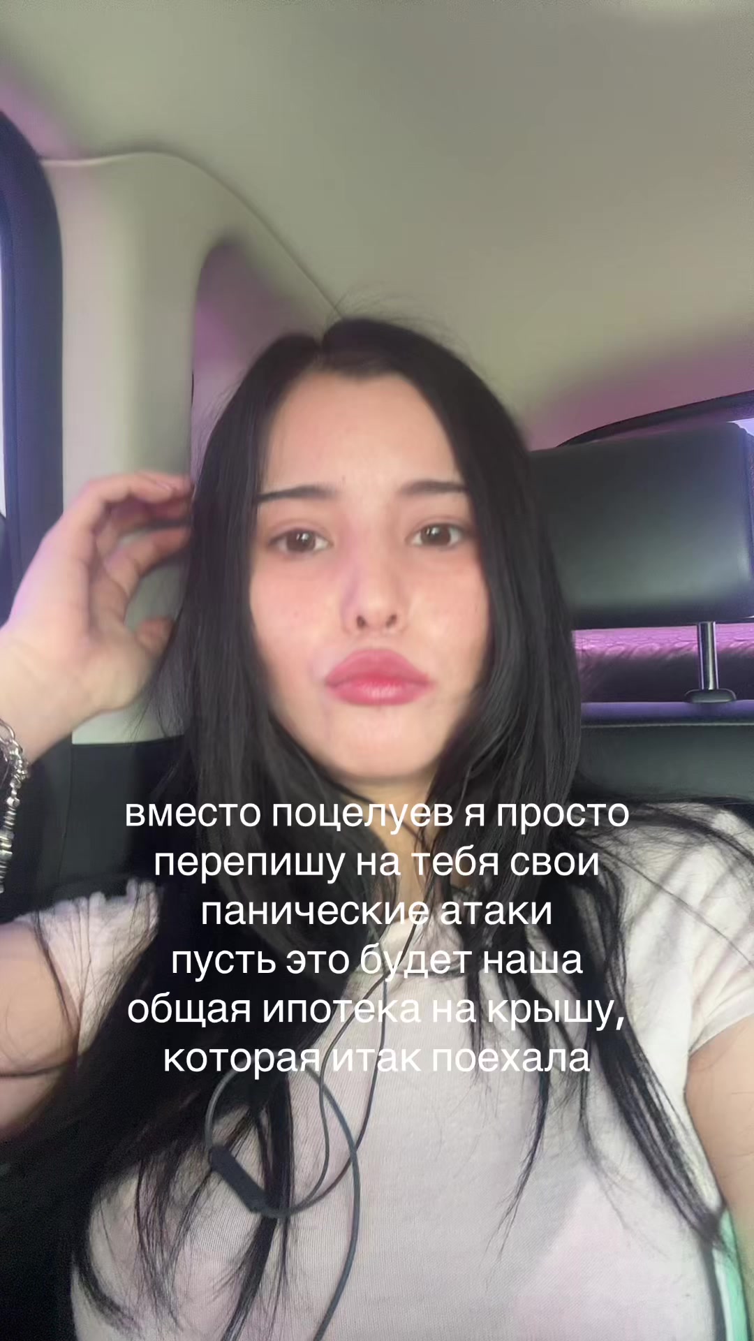 @тгк:angel.zip