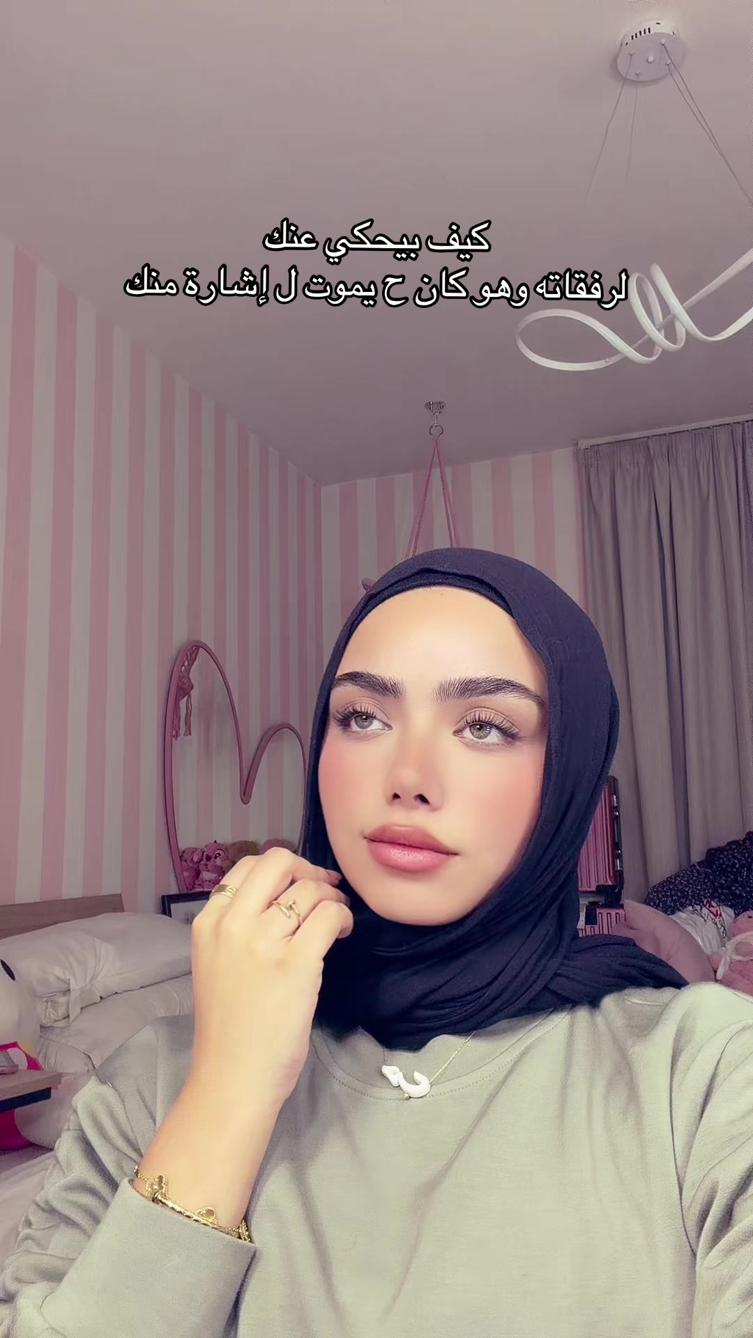 @S A M A R || سمر