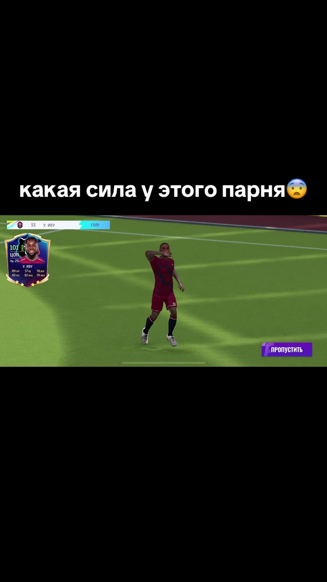 @Total Football