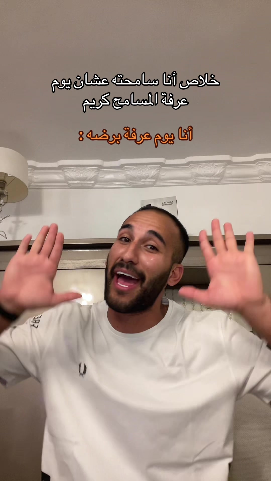 @Hussien Elmaghraby