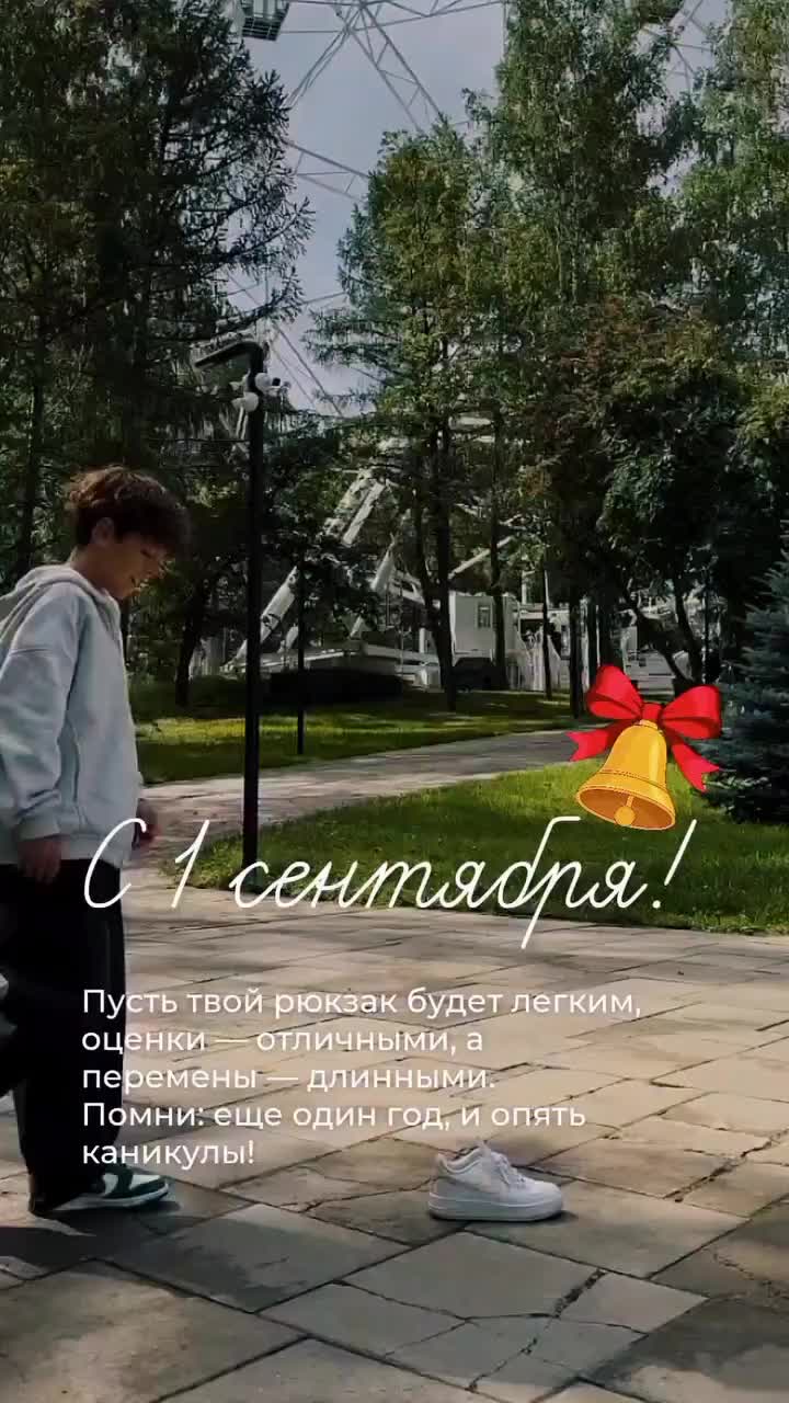 @✨𝐴 𝑔 𝑎 𝑡 𝑎 ꨄ✨💫☕