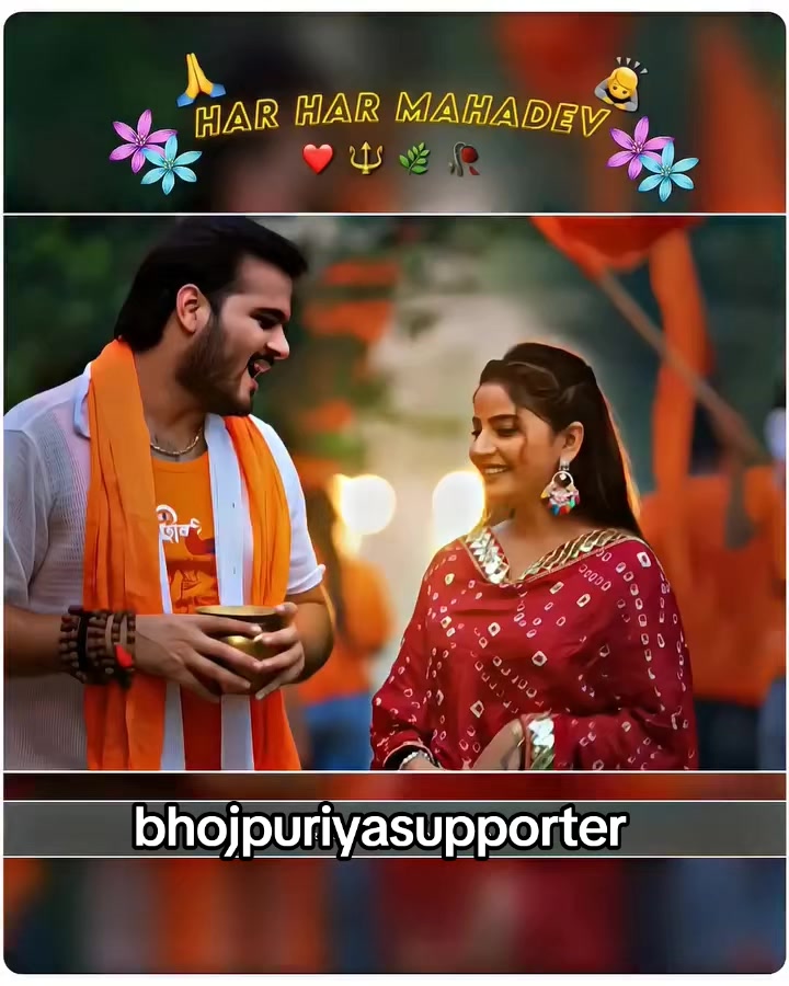 @Bhojpuriya suppor