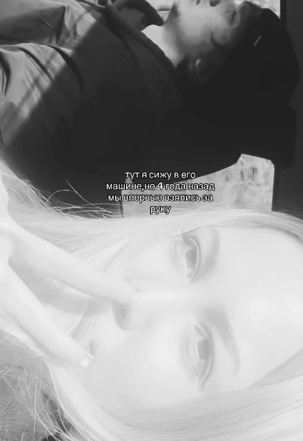 @Liza🩰
