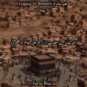 @✨ نورِ ہدایت ✨