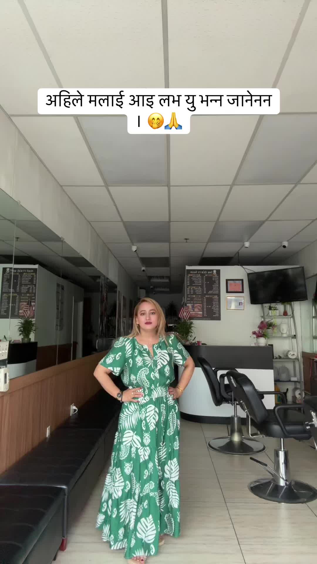 @Samjhana Thapa