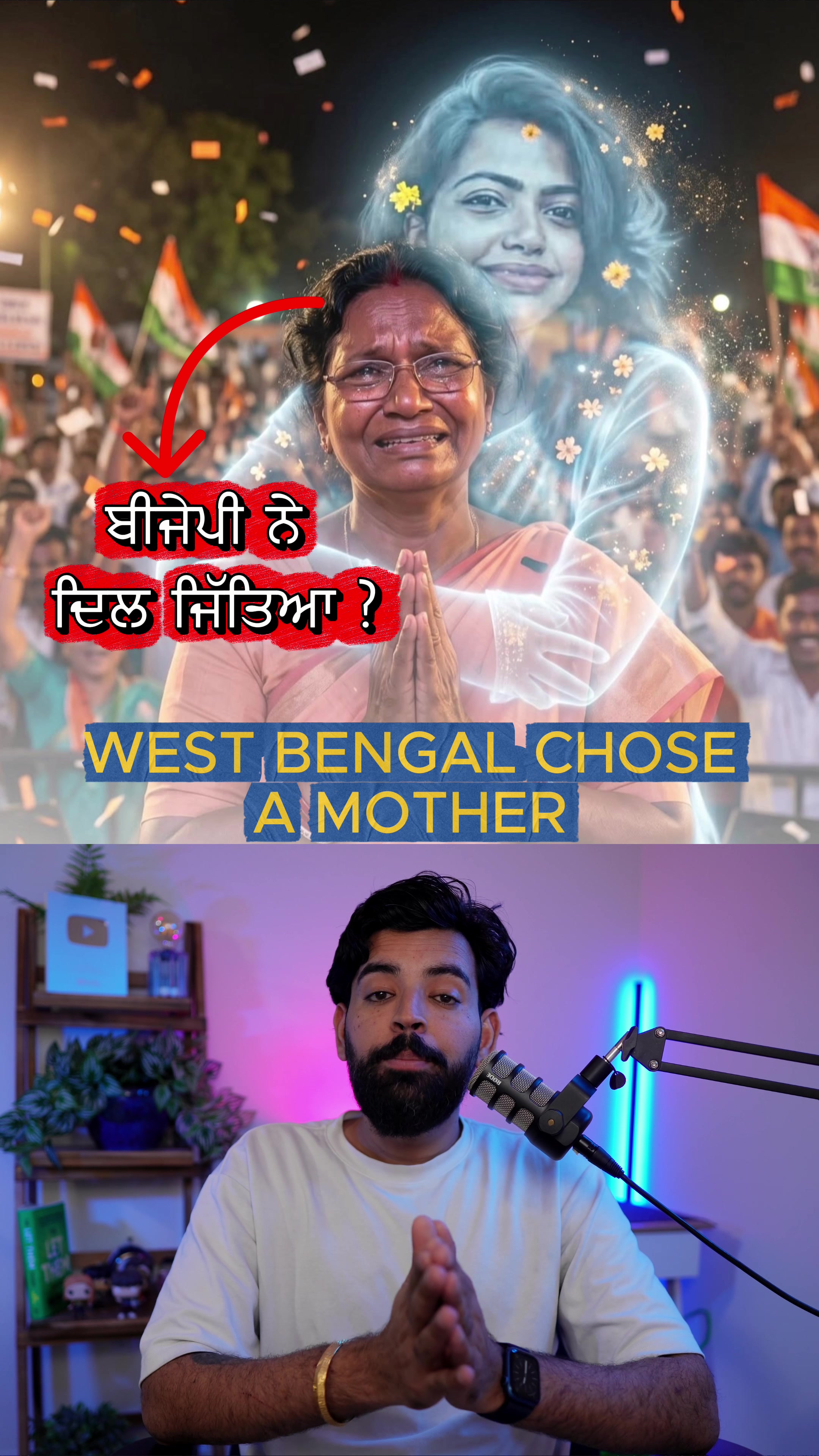 @realjazbaat