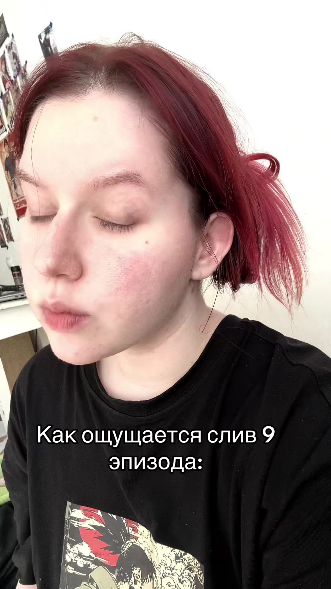 @Тгк: Лезок думает