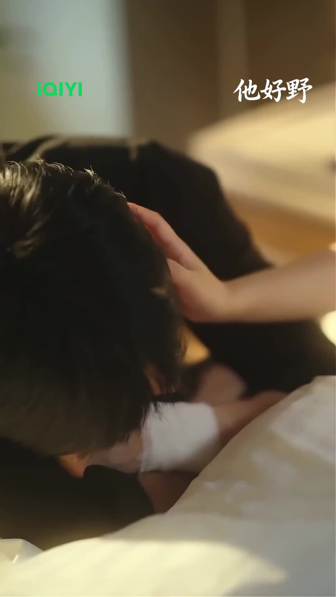 @iQIYI TW