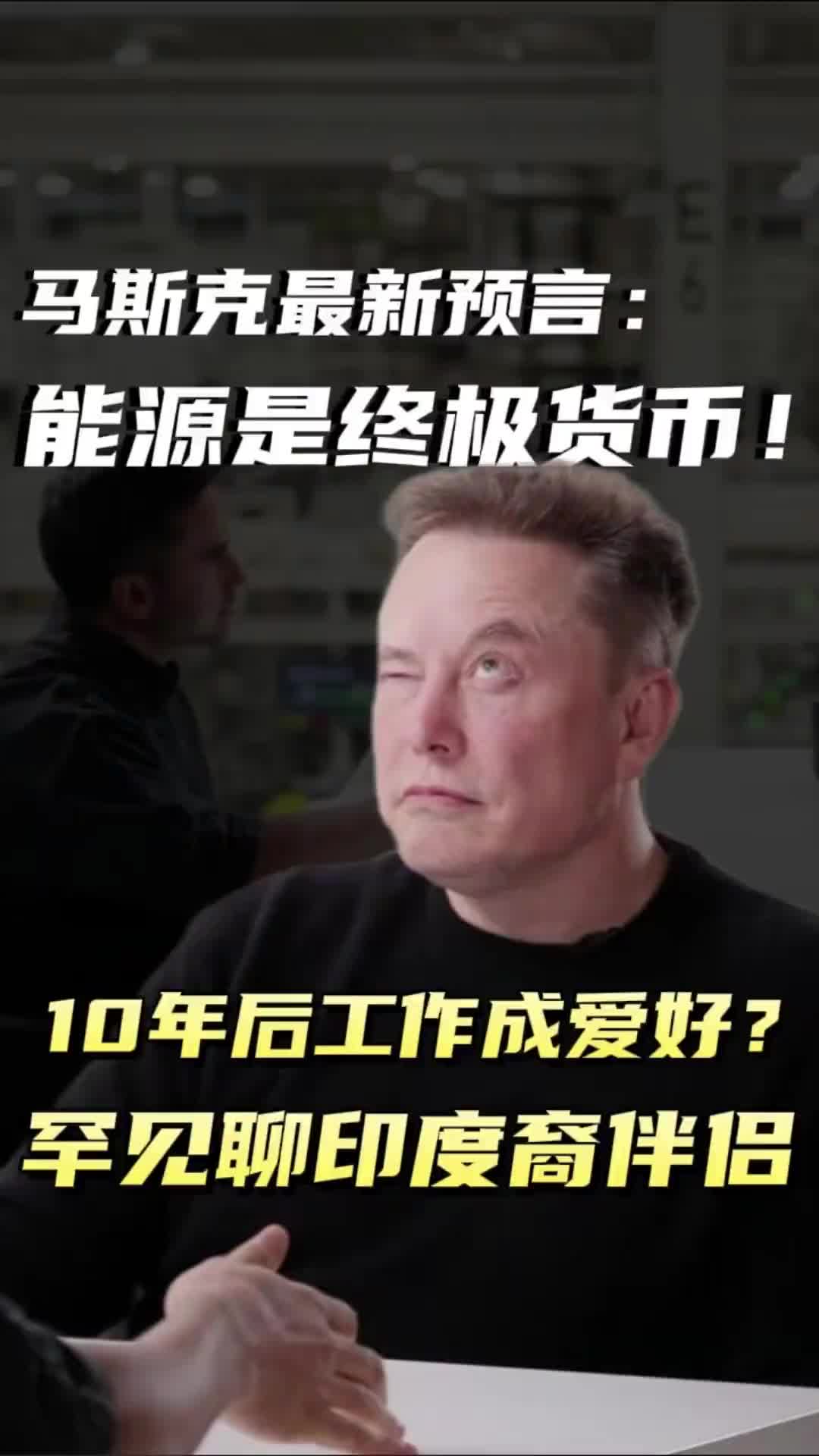 @左左财经