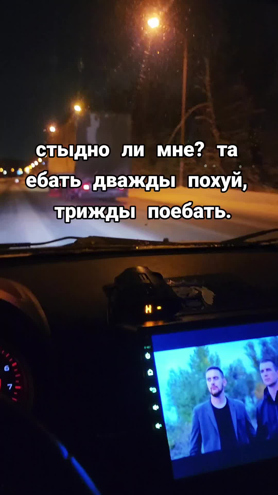 @alonadvinar