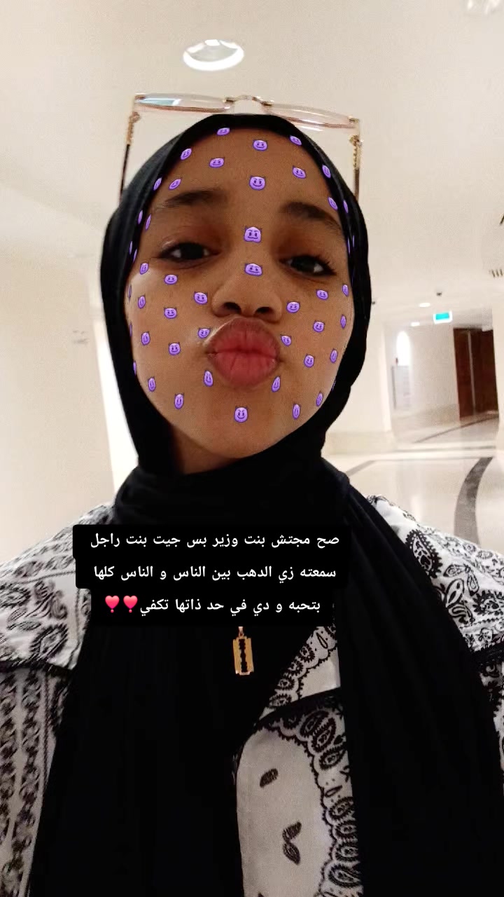 @Yasmin🤍