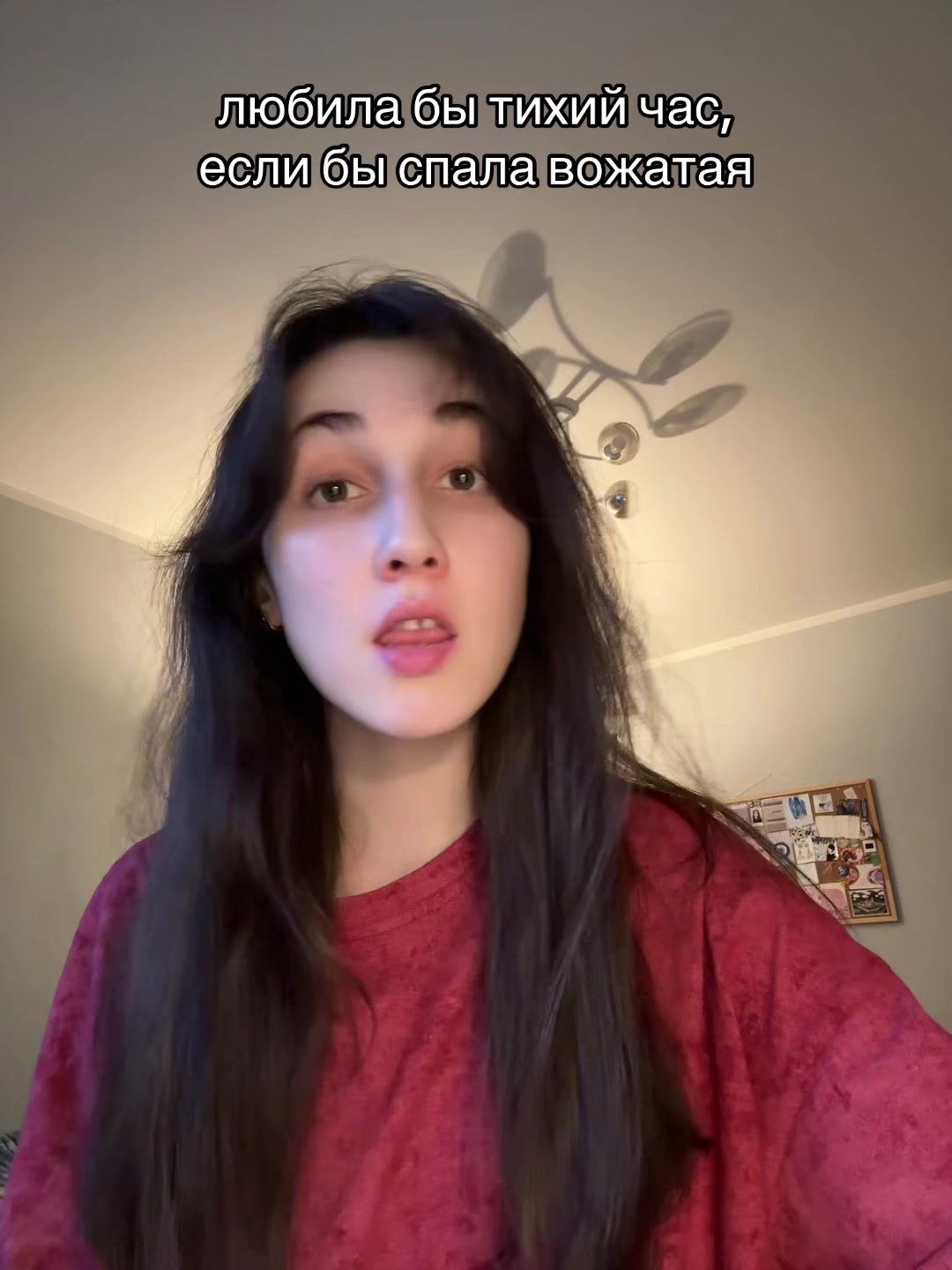 @ТГК: JEW3SS