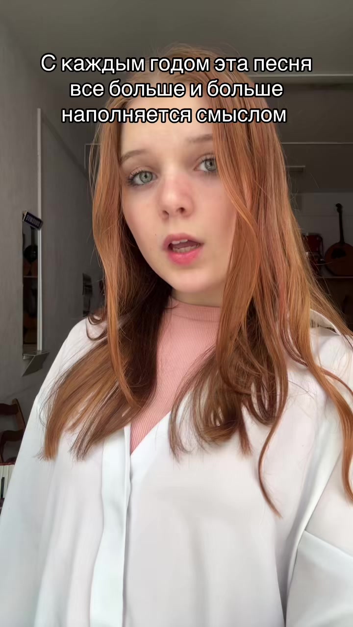 @ТГК: Яся💋