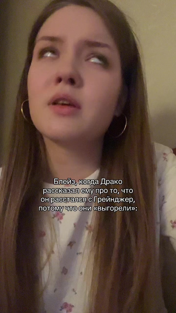 @тсоке