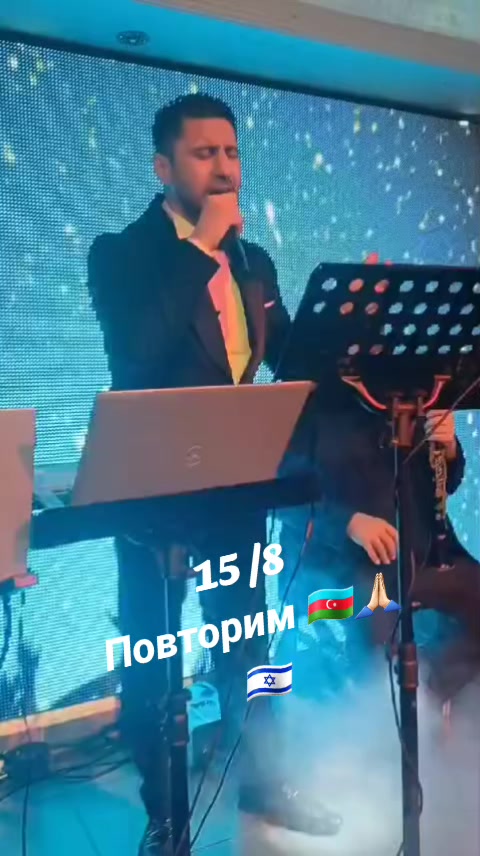 @⚜️🇮🇱Karin🇦🇿⚜️