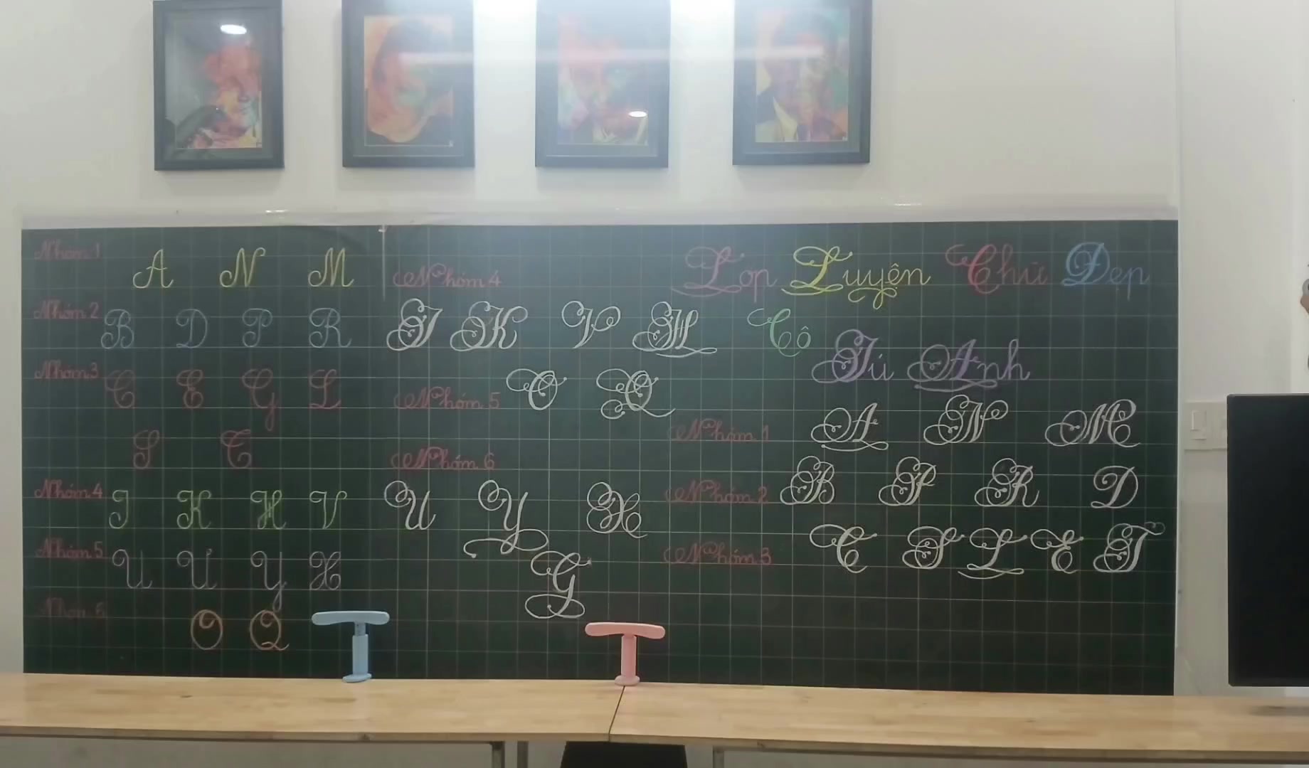 @Az Academy