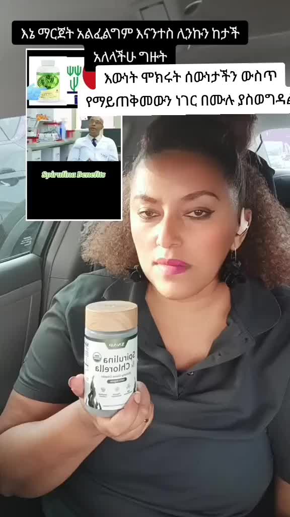 @Mahider🇺🇲🇪🇹