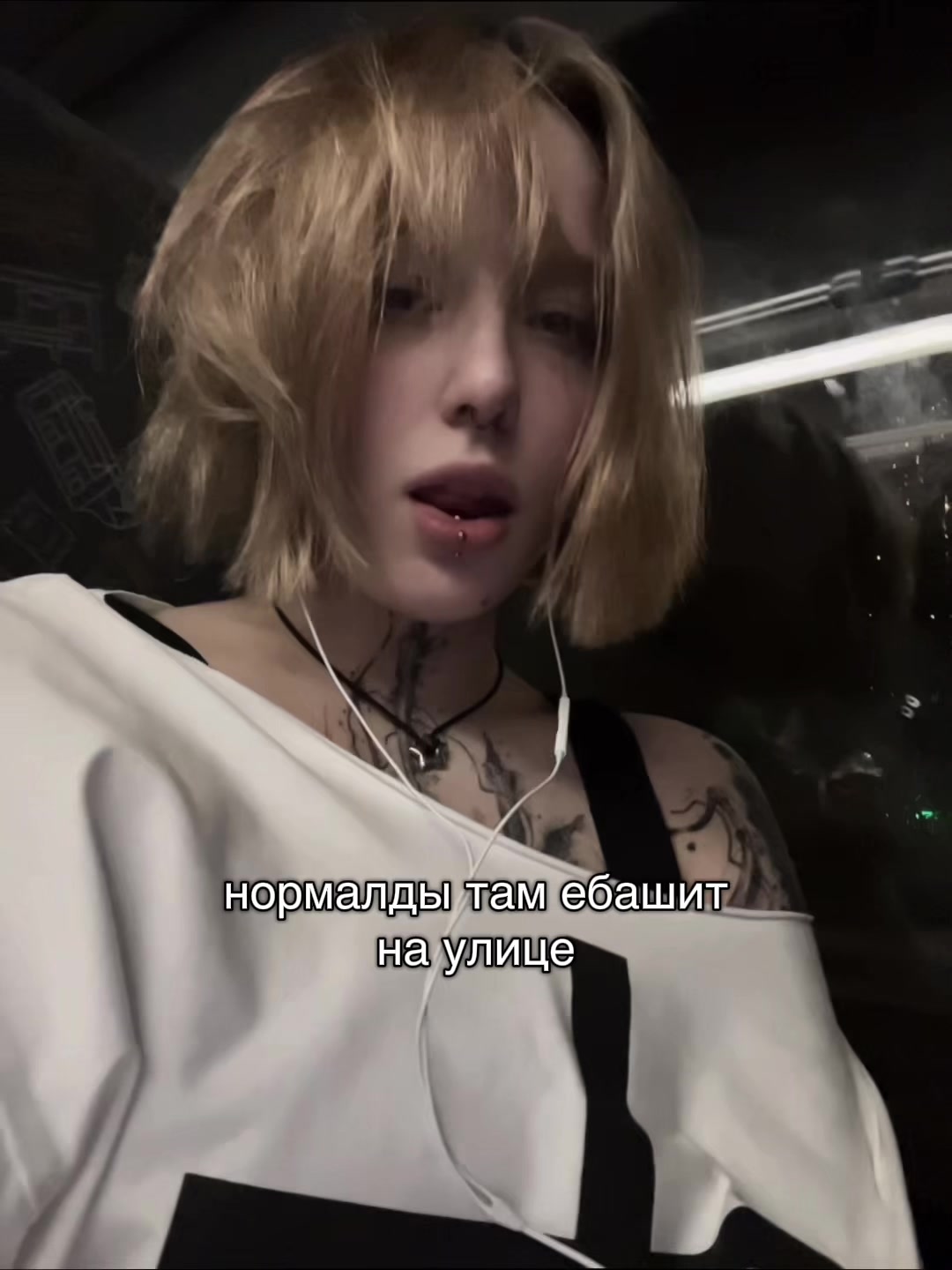 @тгк сонамацу @sonama1su