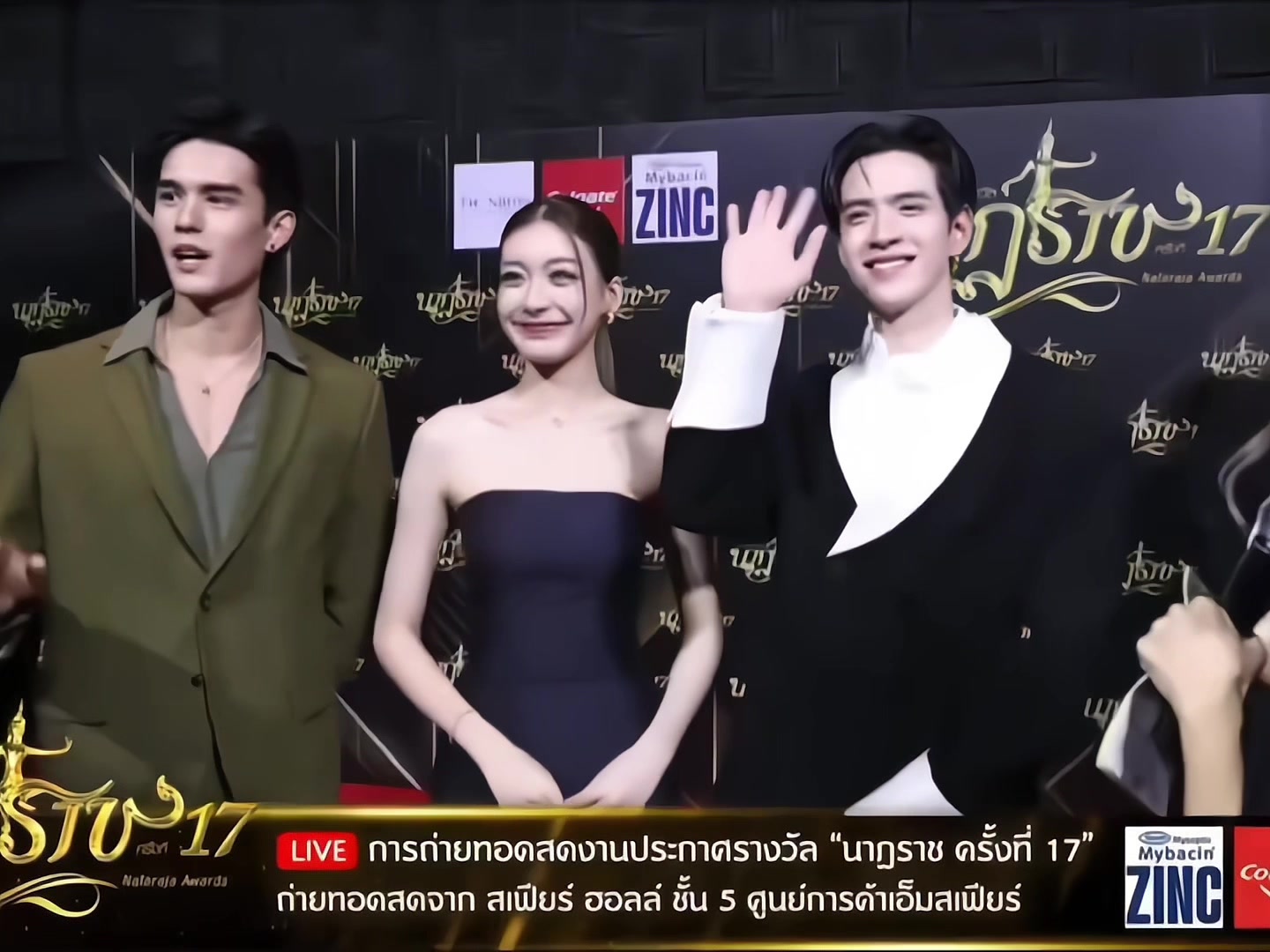 @Film TNP Fans