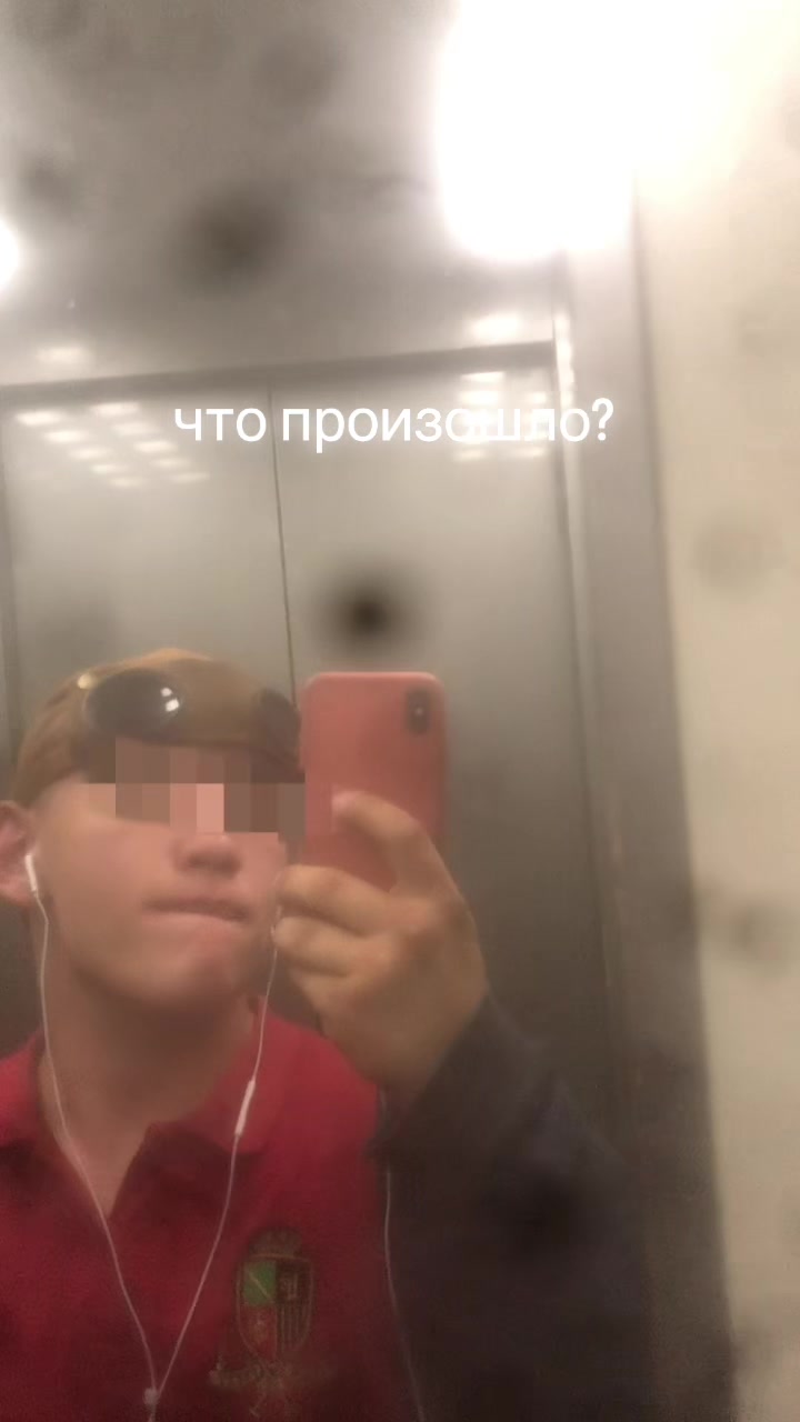 @миронов 🇷🇺