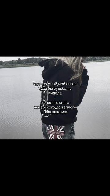 @Виктория сикрет епт