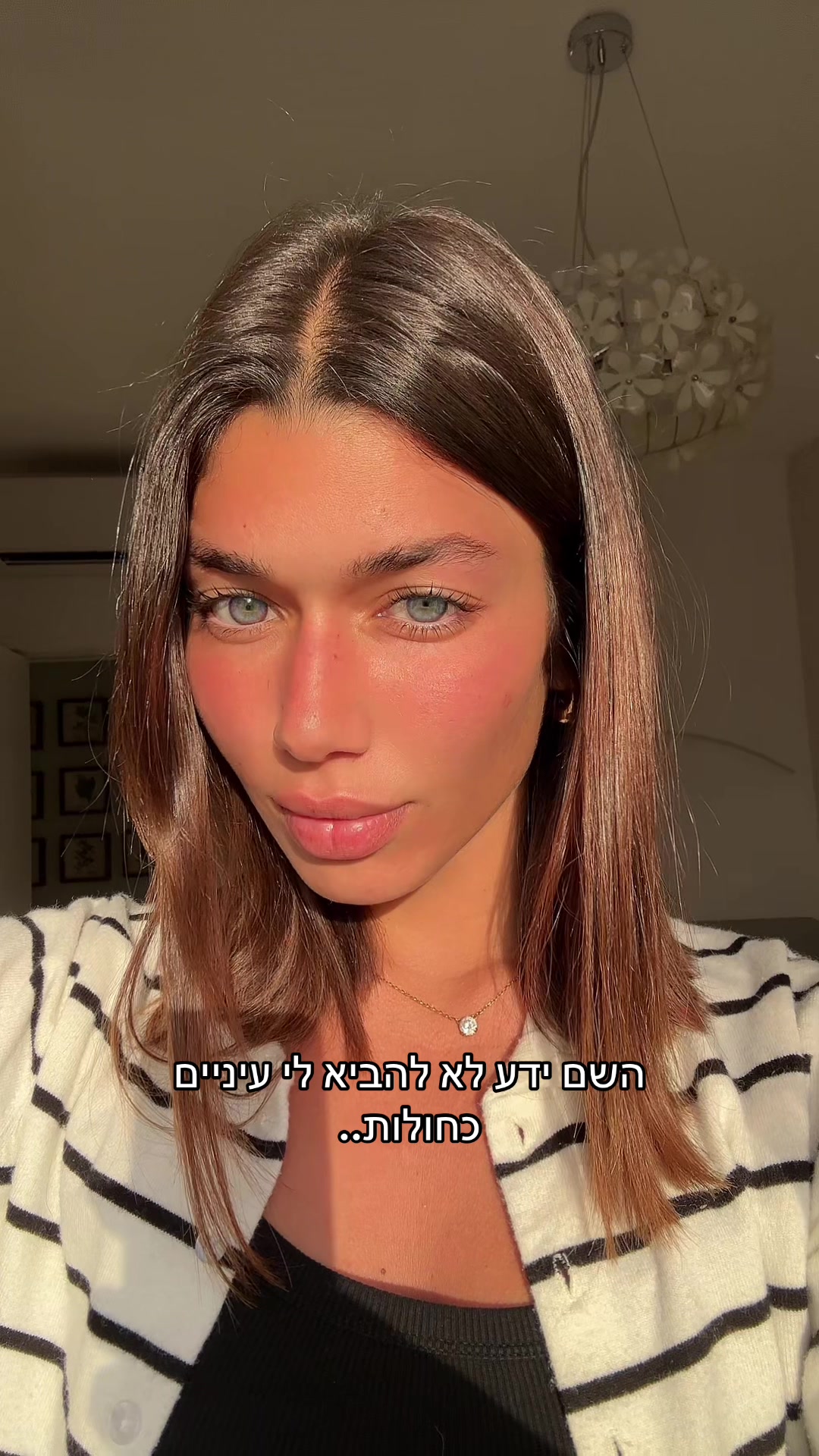 @Karin levi 👽🍭