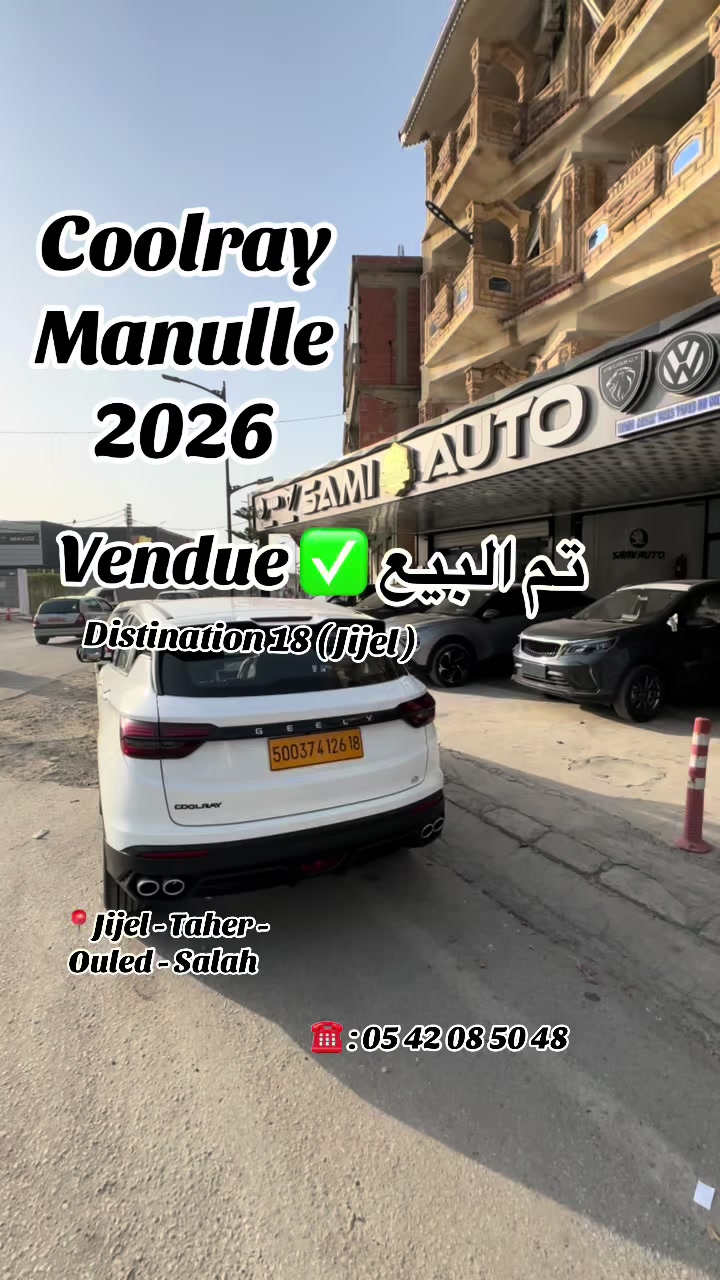 @SAMI _AUTO_JIJEL_