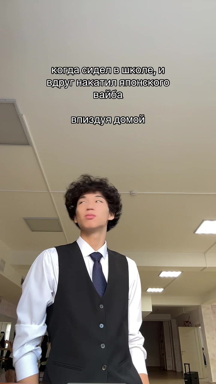 @социофоб