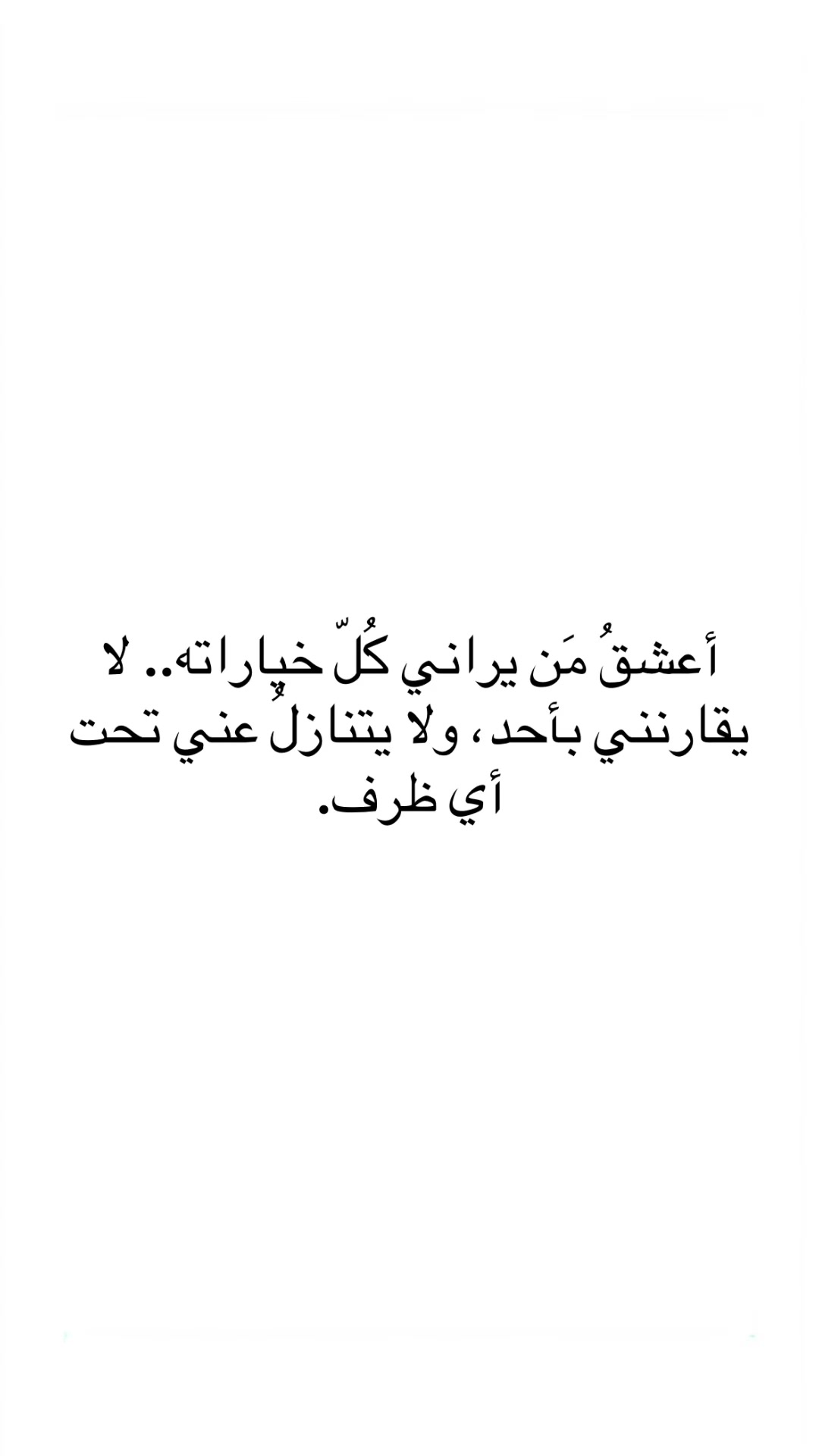 @ᴹᴬᴿʸᴬᴹ➰