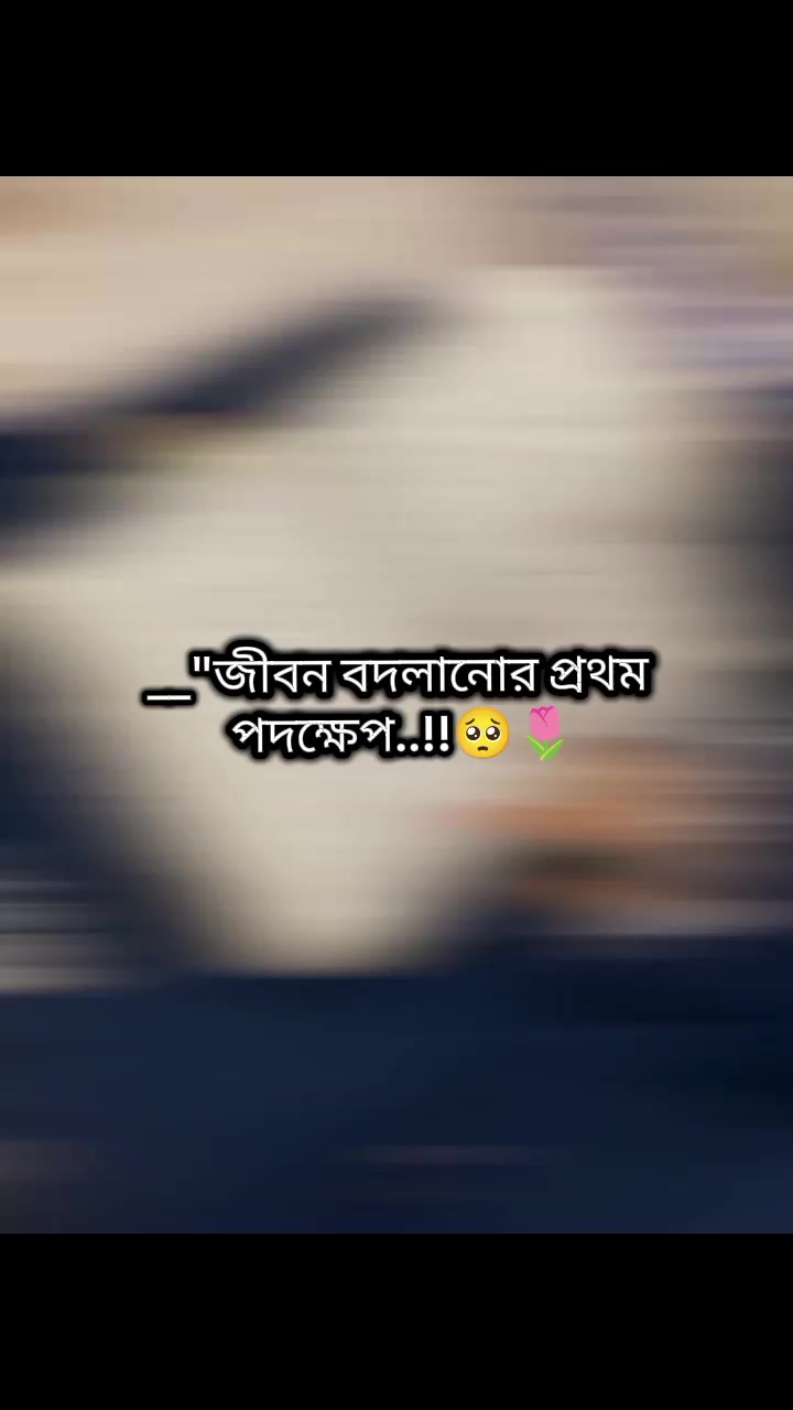 @🐸⎯͢⎯⃝জাতির নানি সাহেবা-♡🐸࿐
