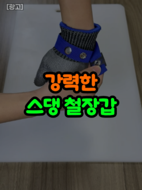 @오쇼