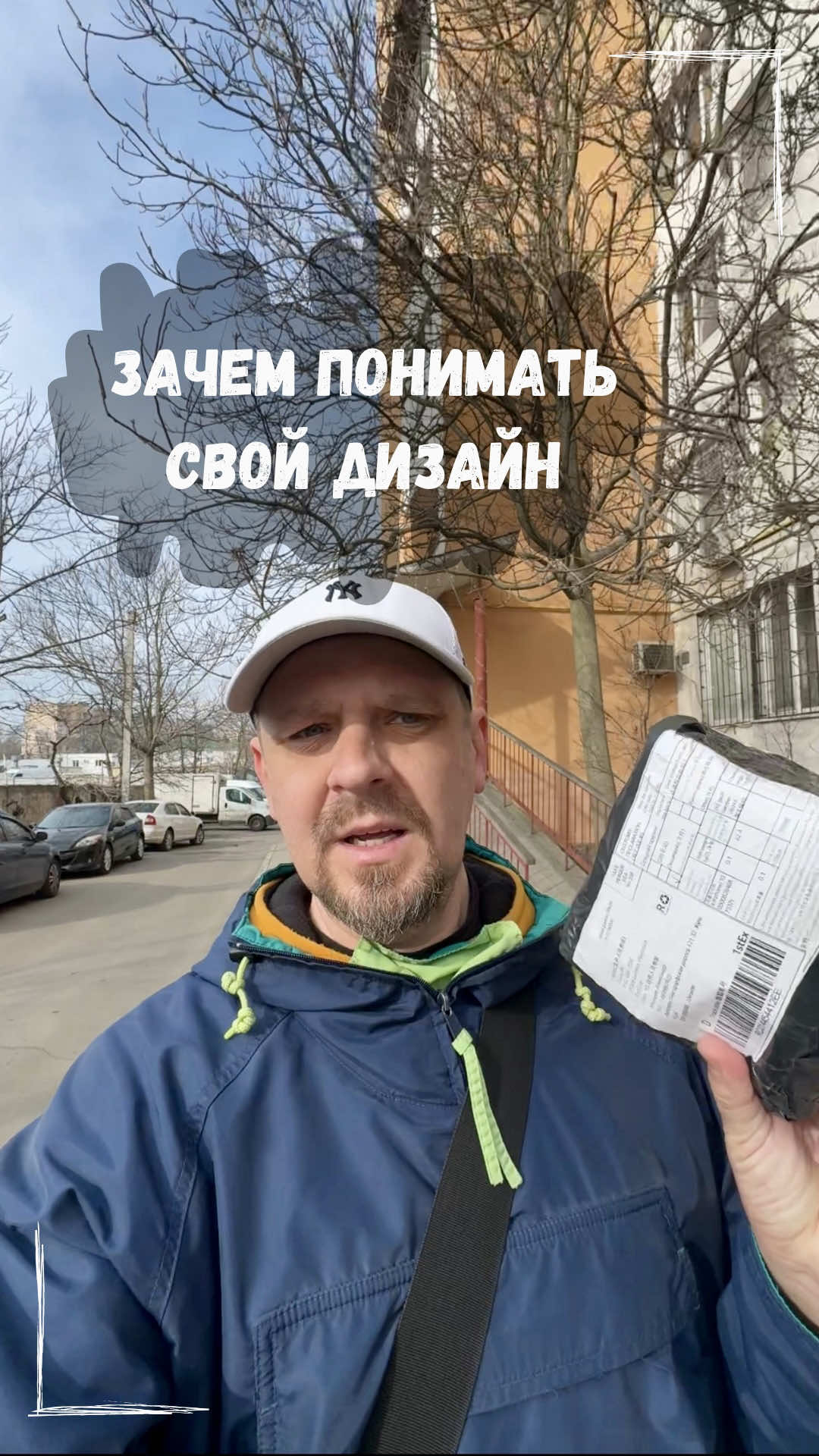 @Александр Юрьевич