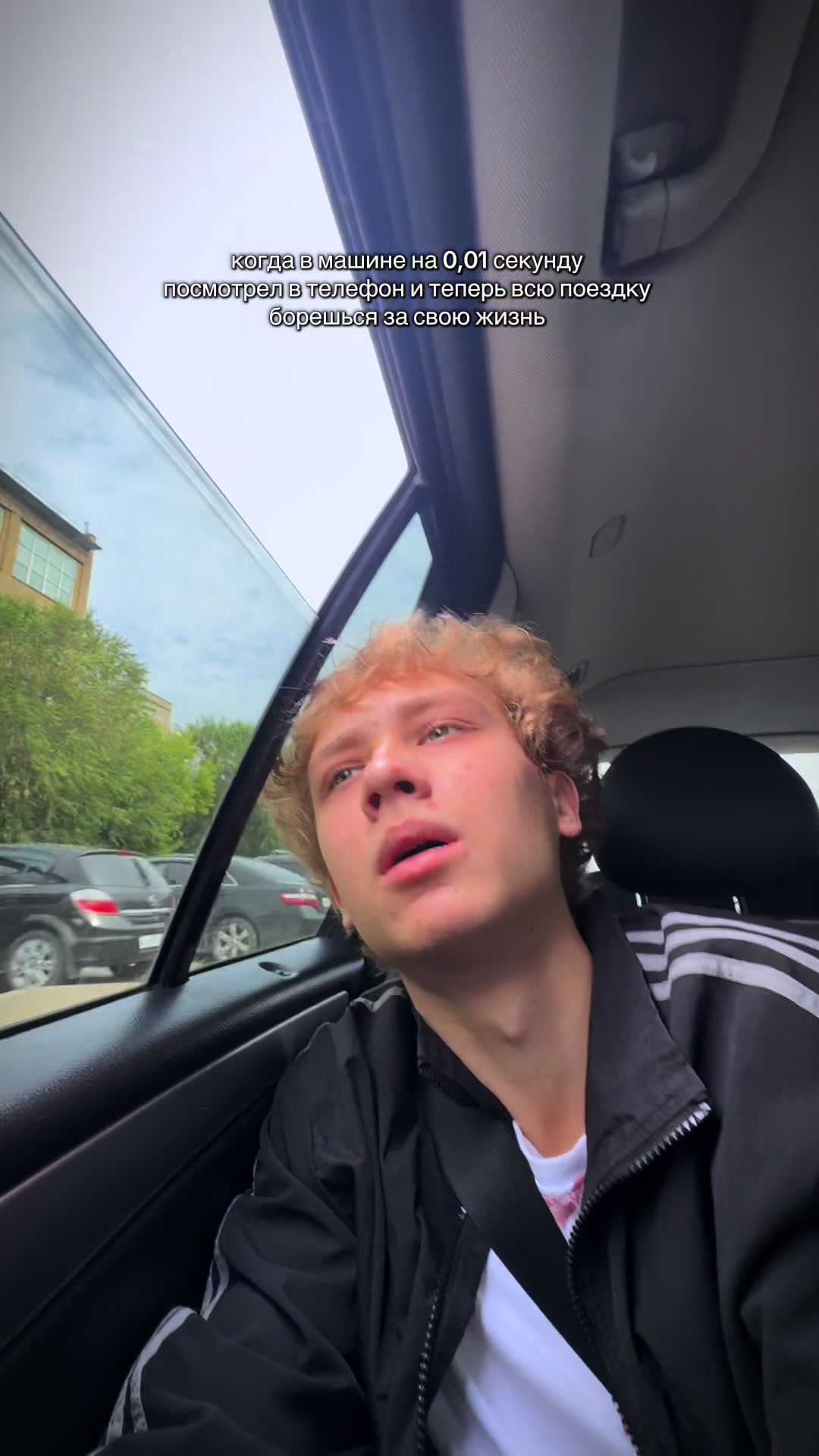@ваниш