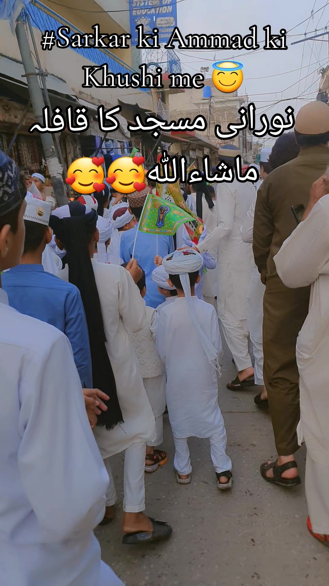 @𝑫𝒂𝒏𝒊𝒊 𝑩𝒉𝒂𝒊(pan_wala)
