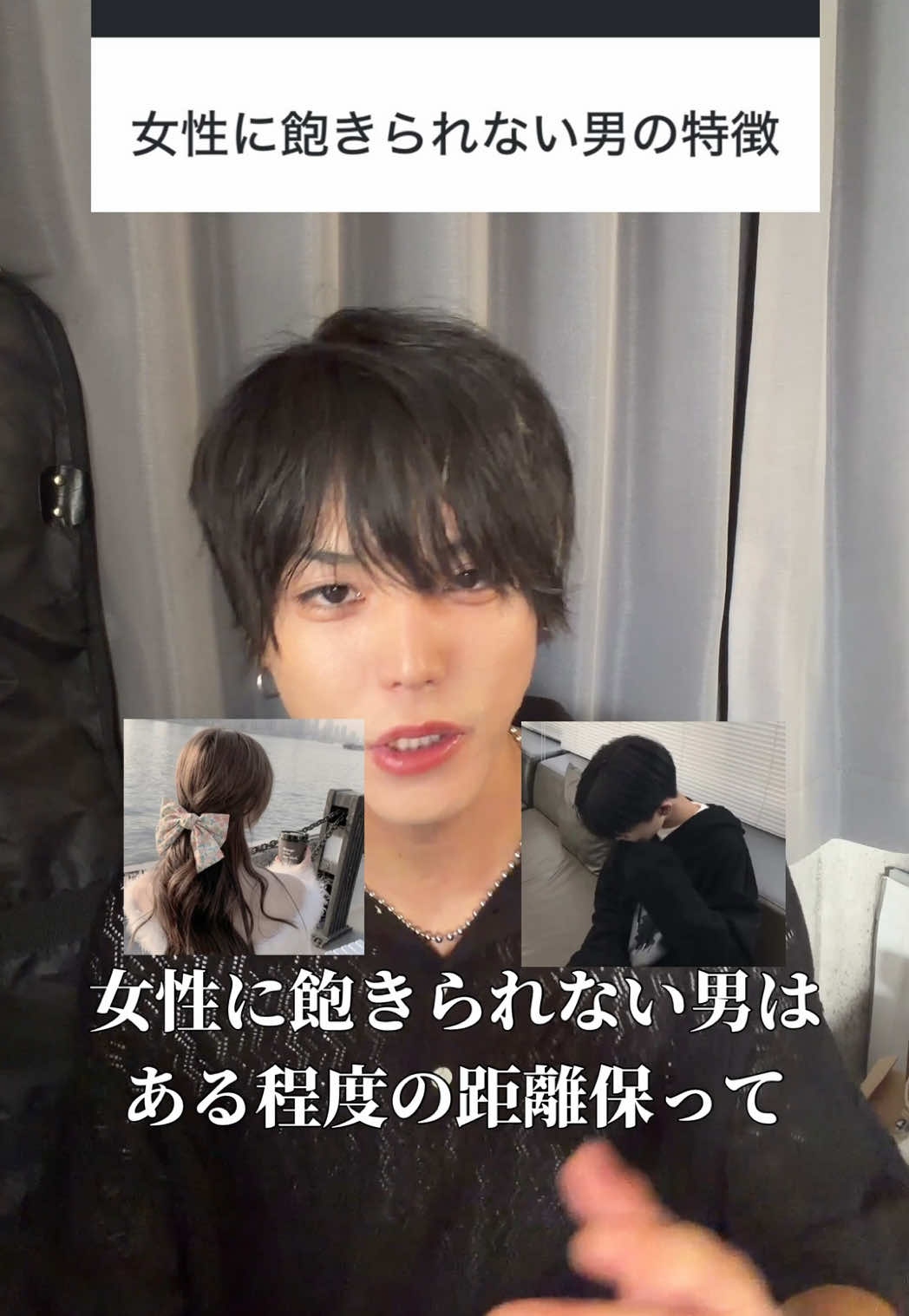 @陰キャ美容師💇♀️