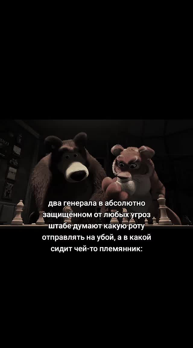 @gnom2949