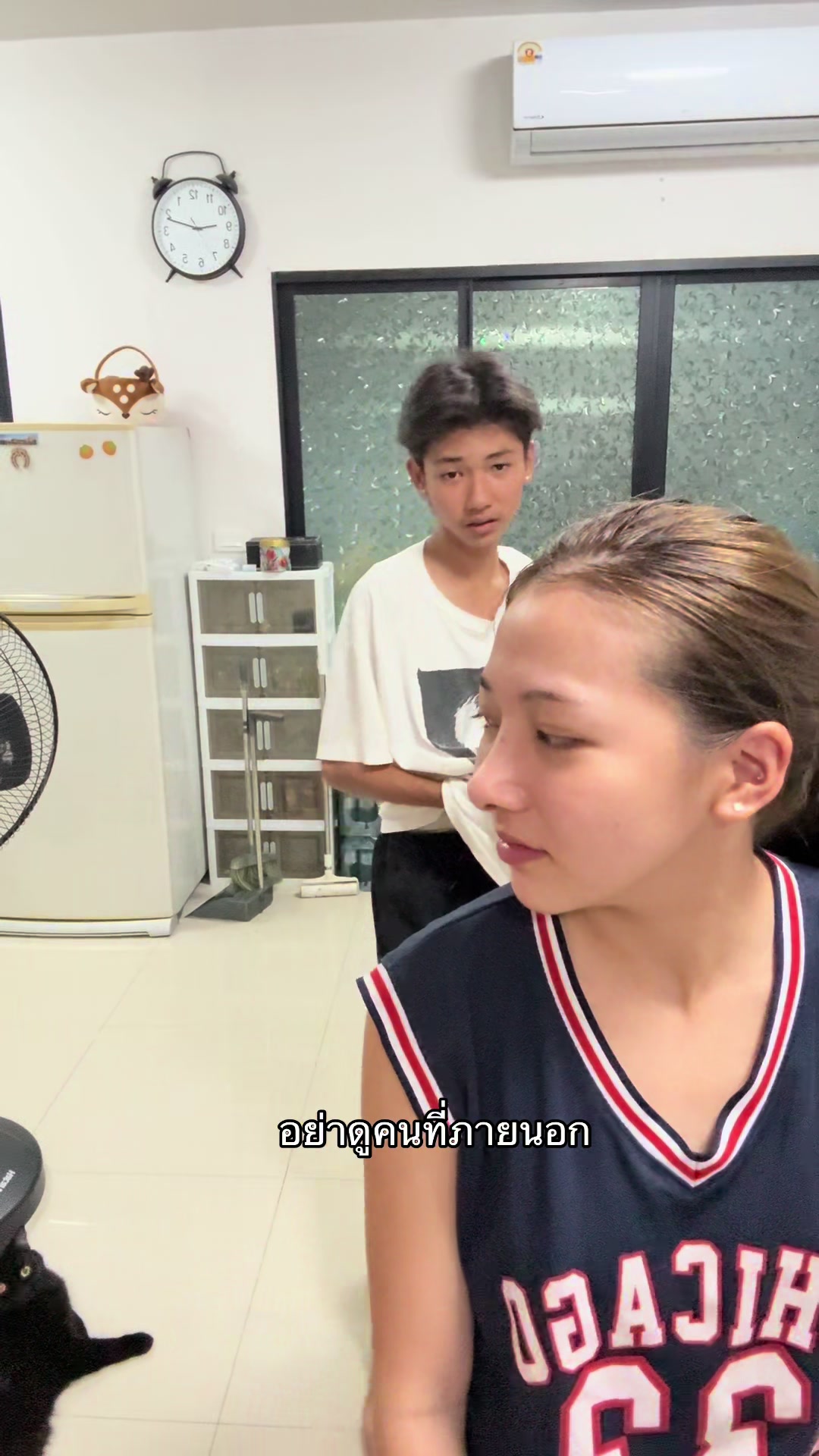 @Sun ที่แปลว่า สาม