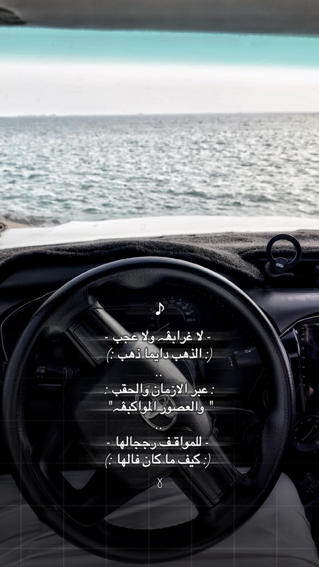 @ريـدان ال عثمان
