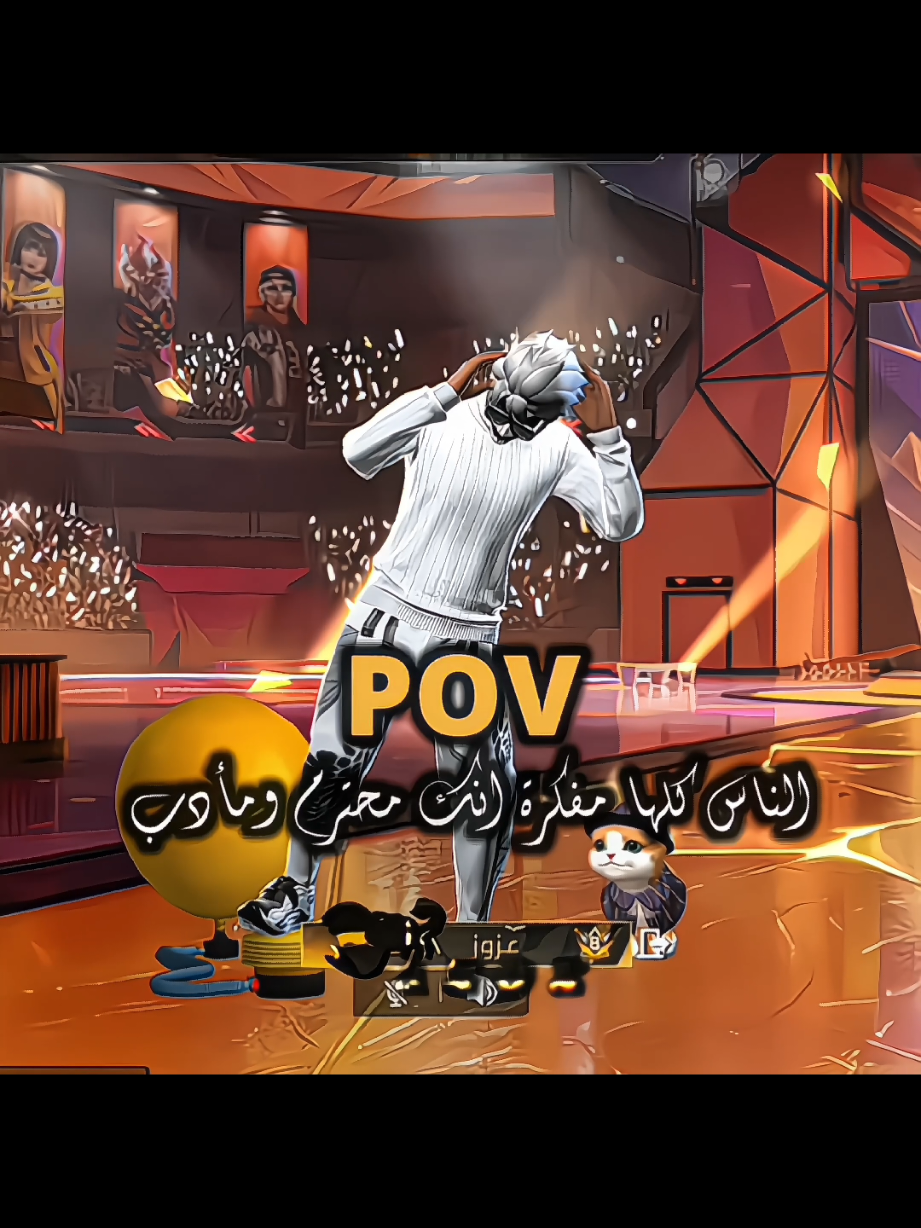 @عـــزوز / 𝐀𝐙𝐔𝐙