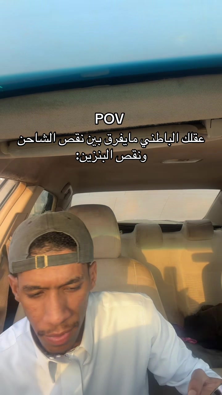 @ابوزهره