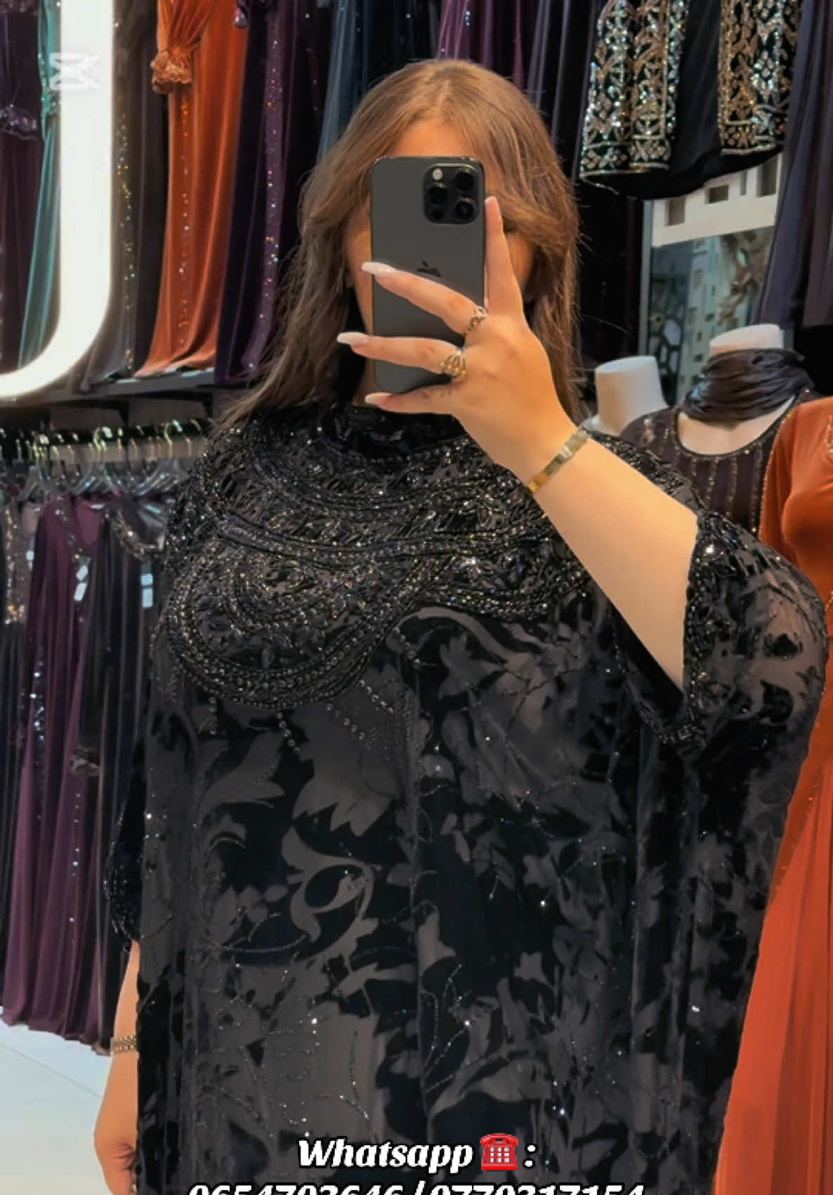 @Boutique Medjahdi Amine