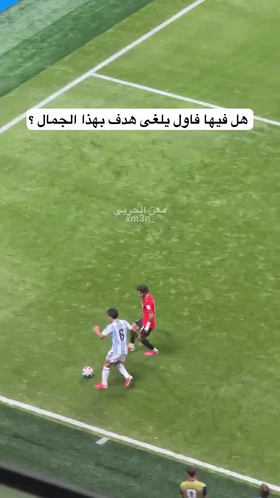 @Sports by Playmaker