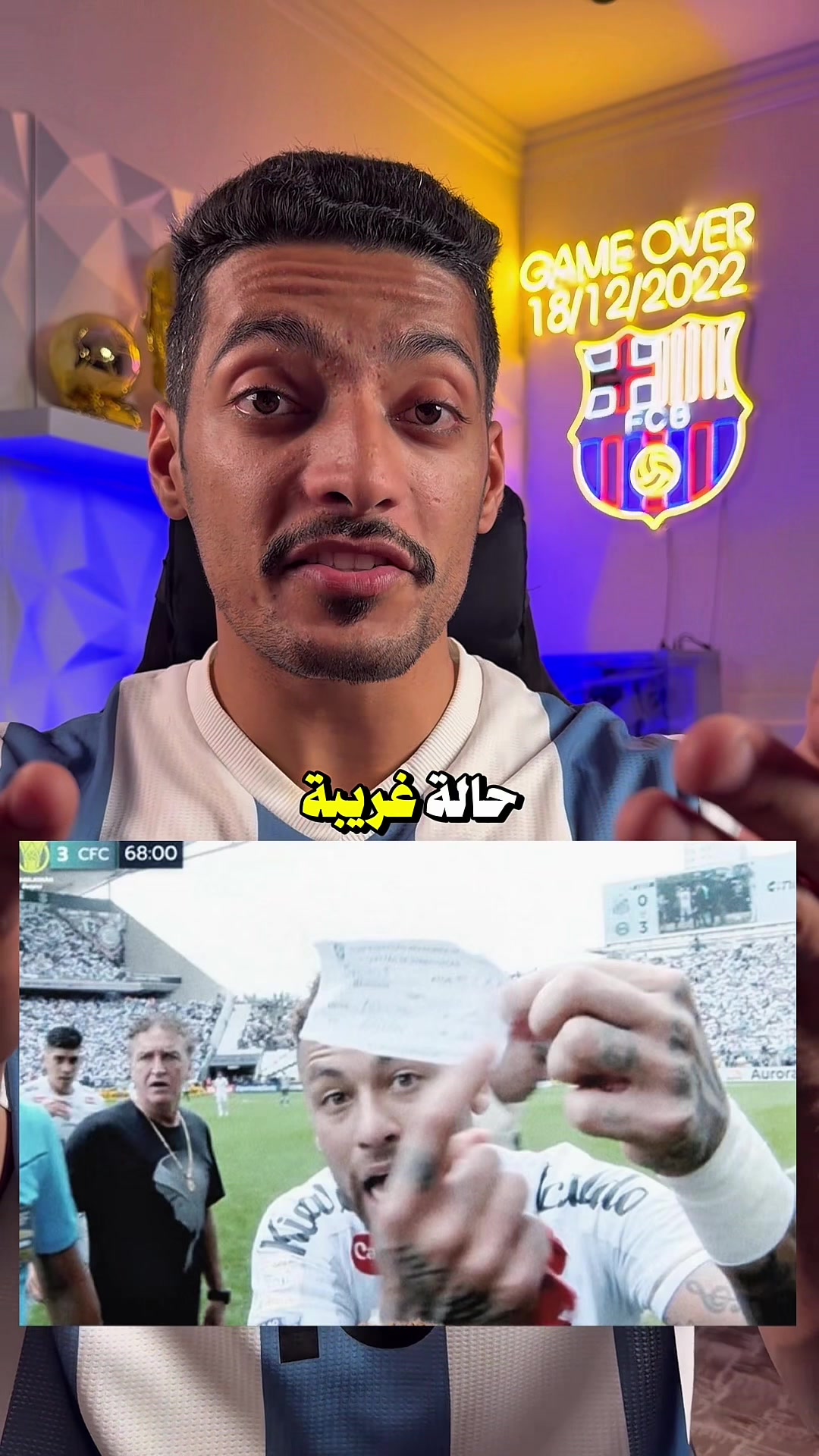 @⚽️حسين الحسن\Hussain Alhasan⚽️