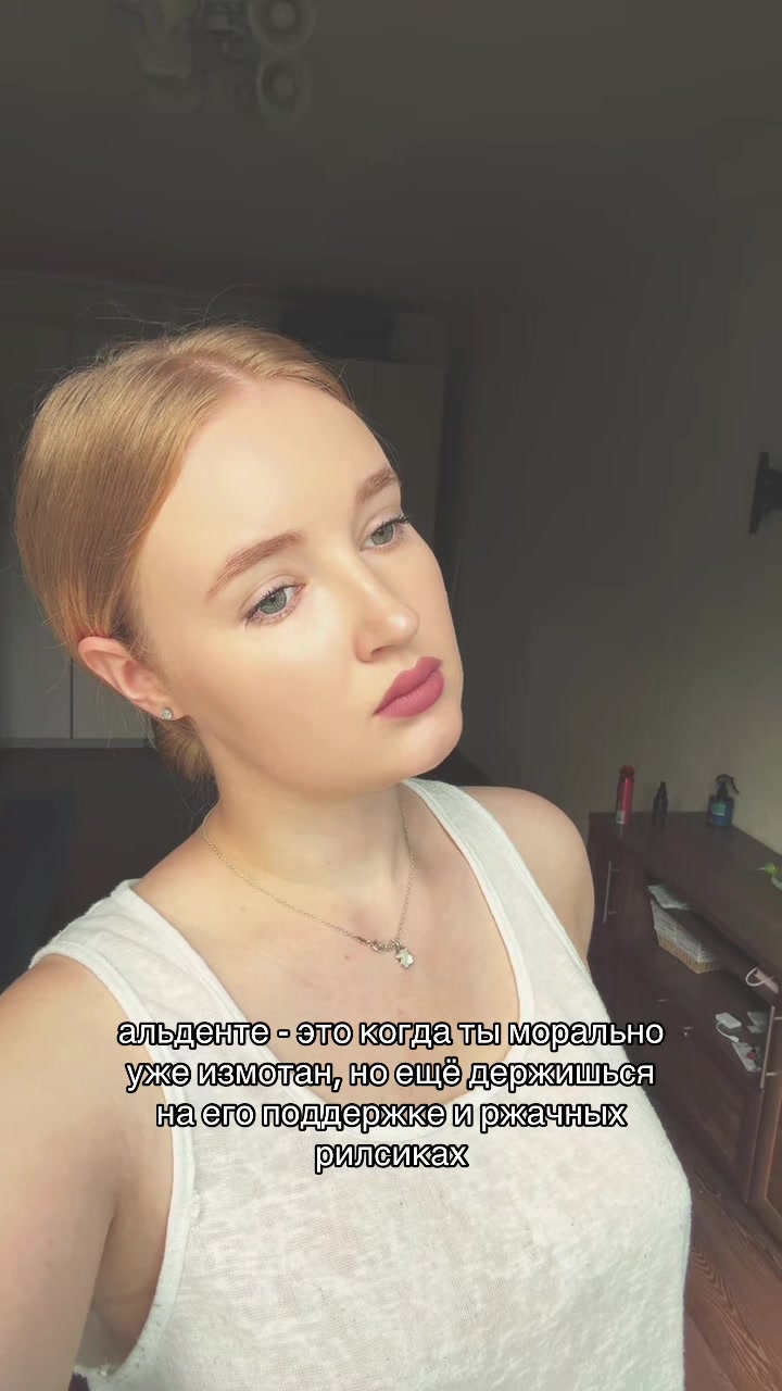 @Тгк: Моя поляна