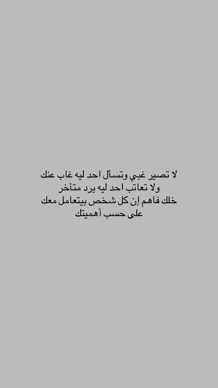 @هـدوء.