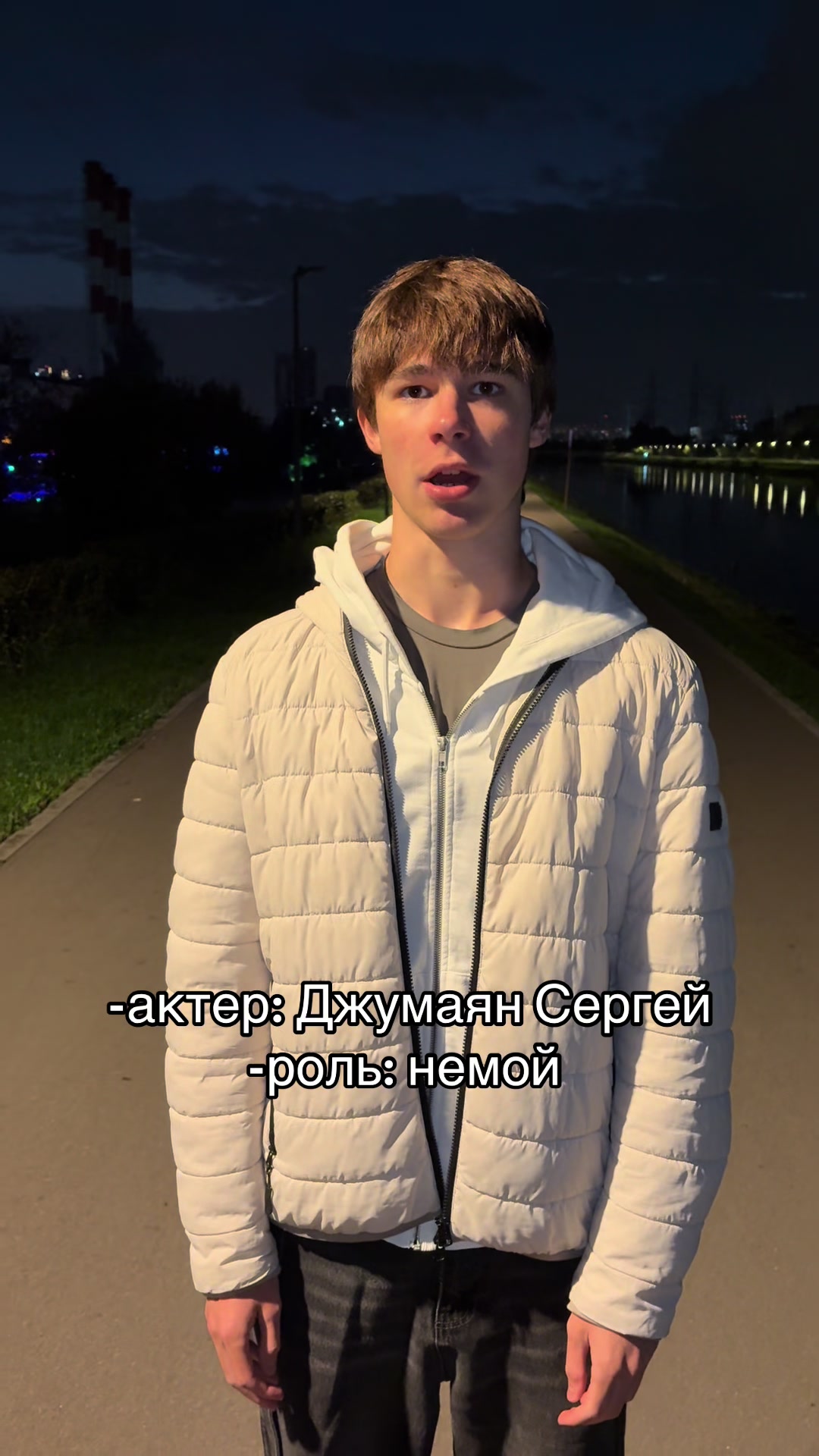 @тгк: Kupetsz