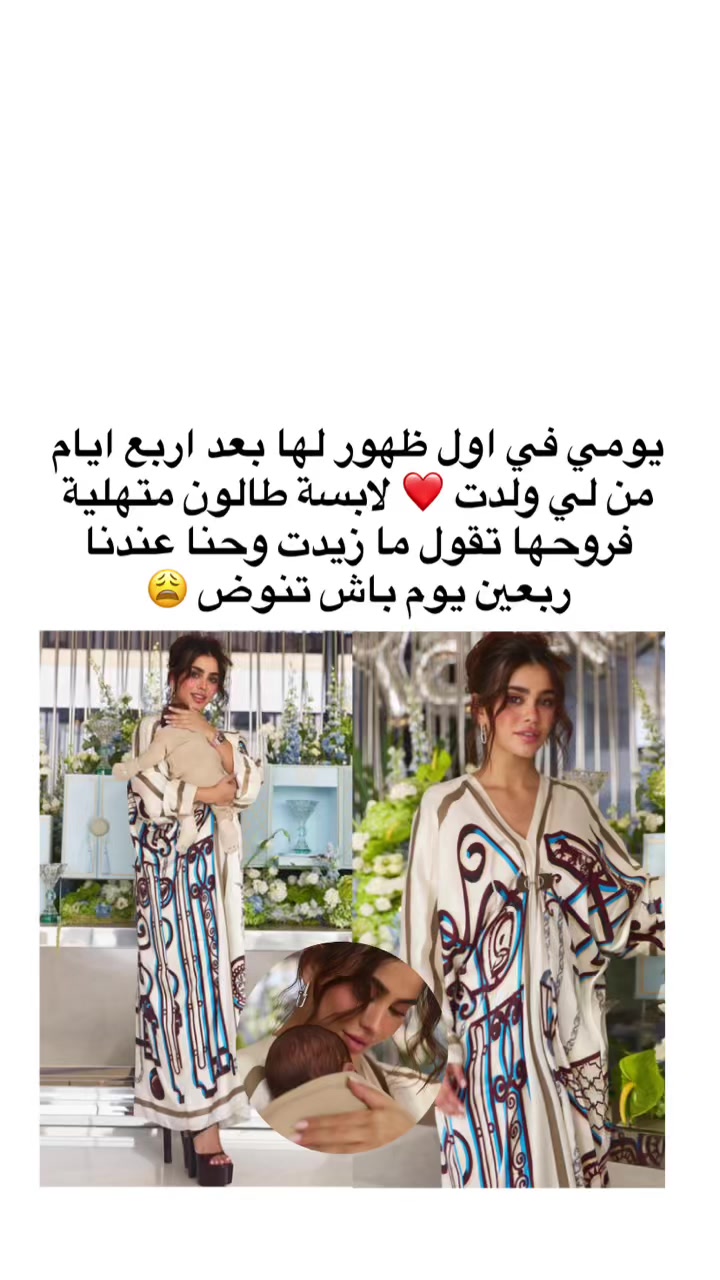 @Omni_yatim