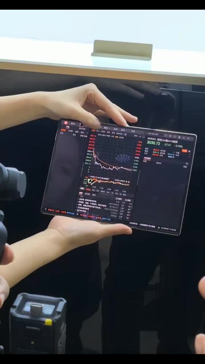 @Roomi_official