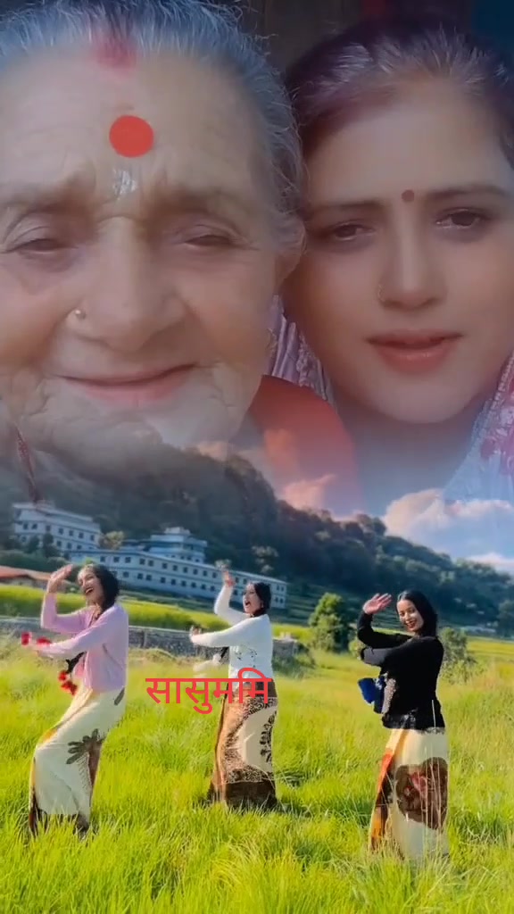 @geeta nepal11