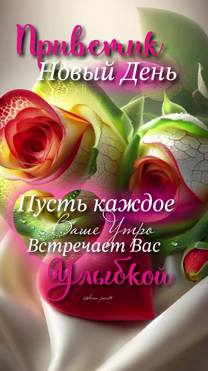 @ВидеоПОЗОР🙈😅